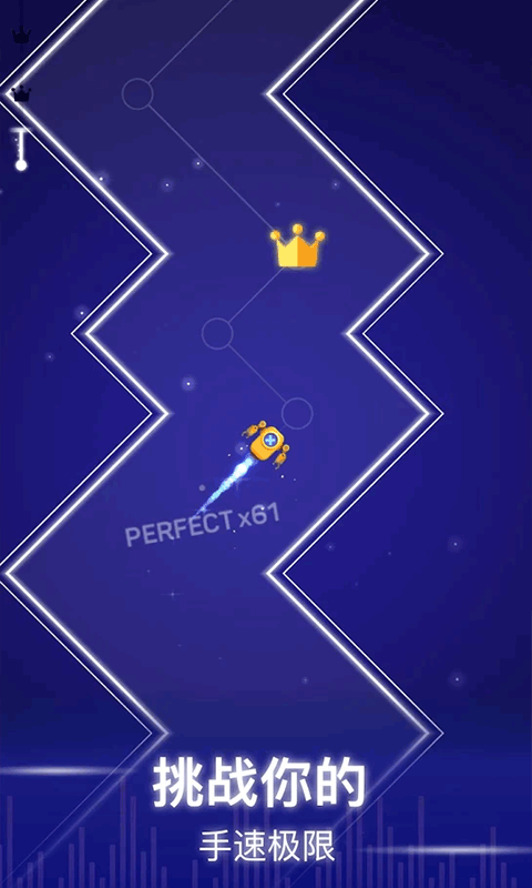 欢乐小球跳跳最新版
