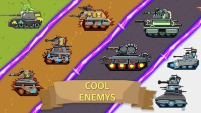 恐龙坦克官方版