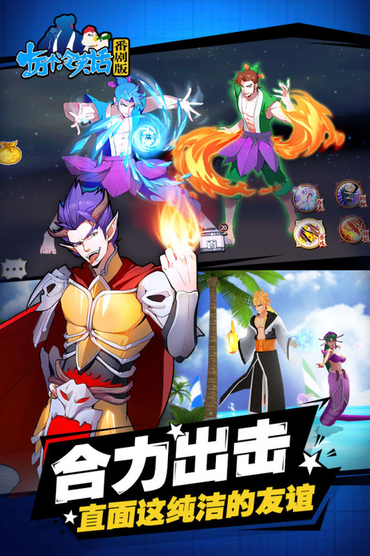 十万个冷笑话小米版