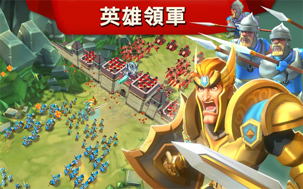 王国征战免费版
