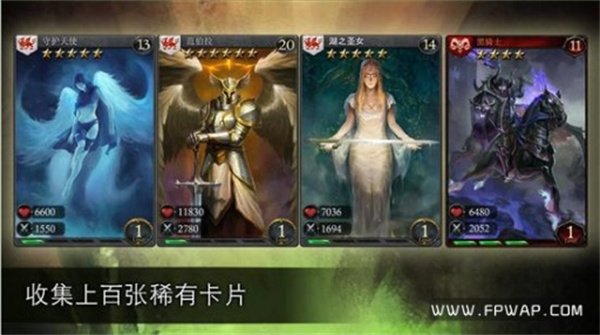 亚瑟英雄传免费版