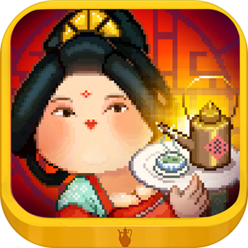 我还在长安开酒肆免费版