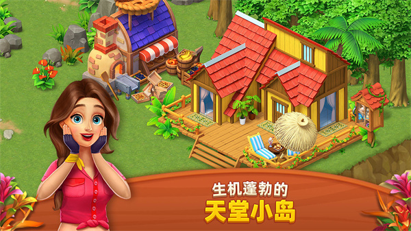 梦幻龙乐园免费版