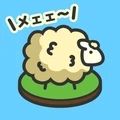 绵羊农场免费版