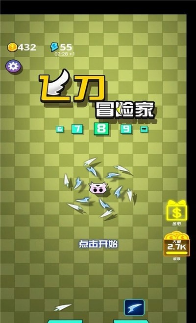 飞刀冒险家最新版