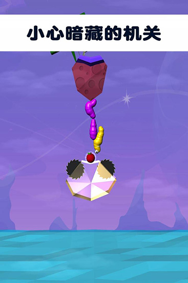 鼻涕虫无限金币版