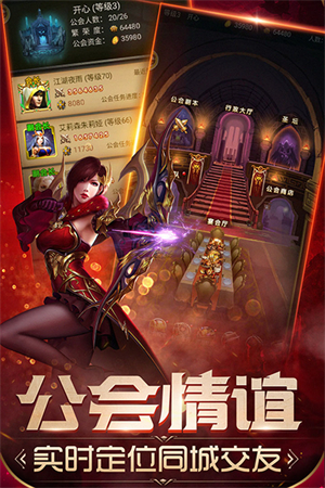 魔法无敌内购破解版