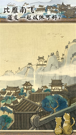 代号洪荒免费版