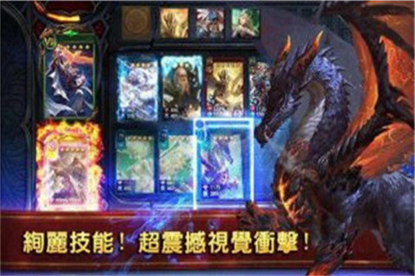 卡卡英雄内购免费版