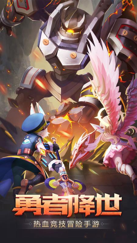 梦幻契约VIVO版