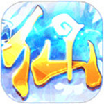 热血修仙H5无限元宝版