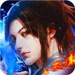 剑荡江湖无限仙玉版