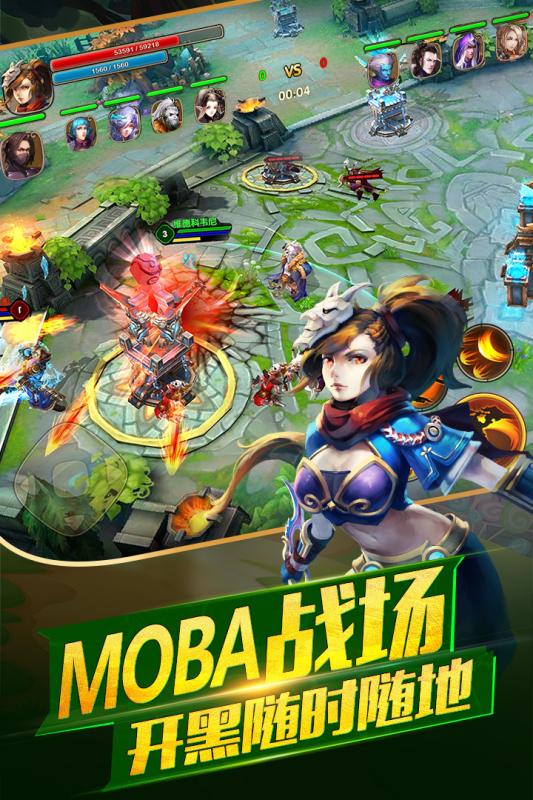 太极熊猫2VIVO版本