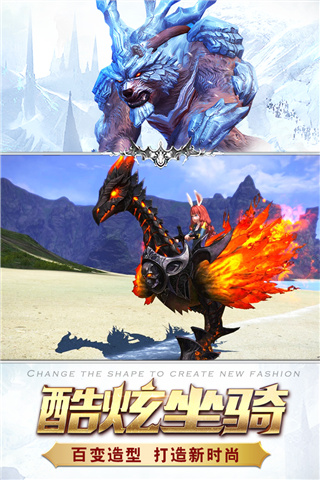 猎魔传说无限钻石版