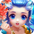 仙剑缘免费版