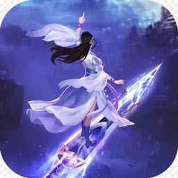 绝世剑神无限元宝版
