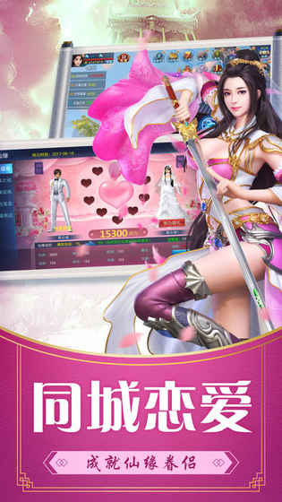 百战天下OPPO版