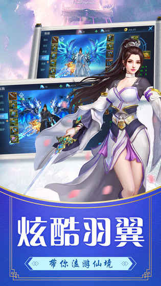 百战天下OPPO版