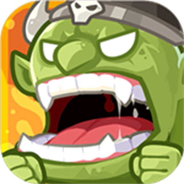 小心兽人免费版