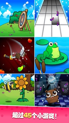 迷你生活萌萌狗最新版