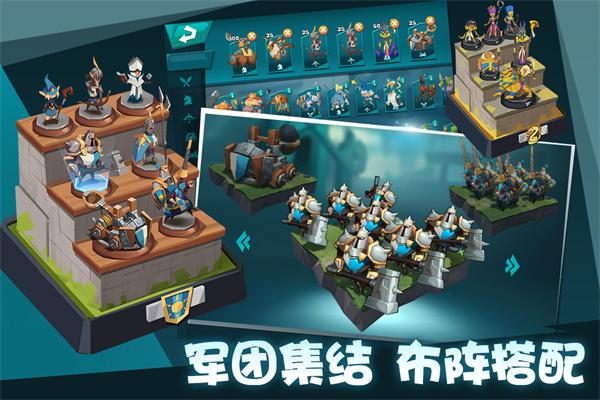 巨龙国度安卓版