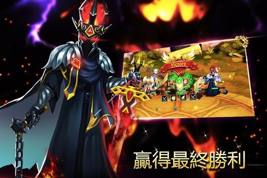 王权召唤免费版