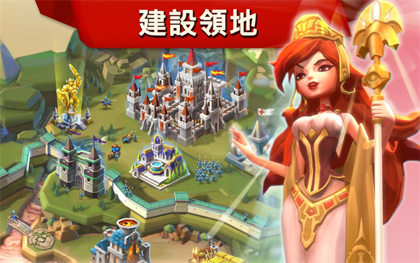 王国征战免费版