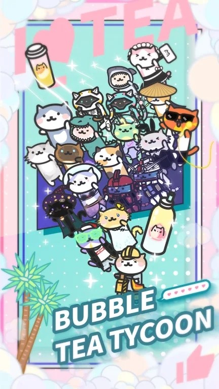 泡茶大亨最新版