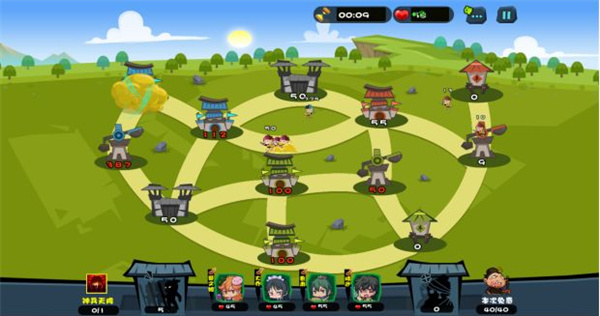 三国指挥官免费版