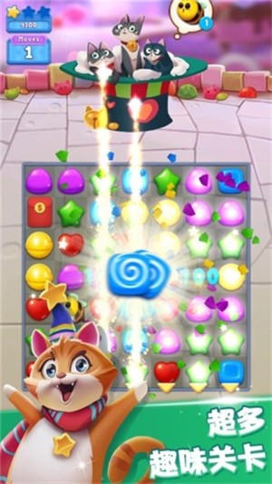 开心糖果猫官方版