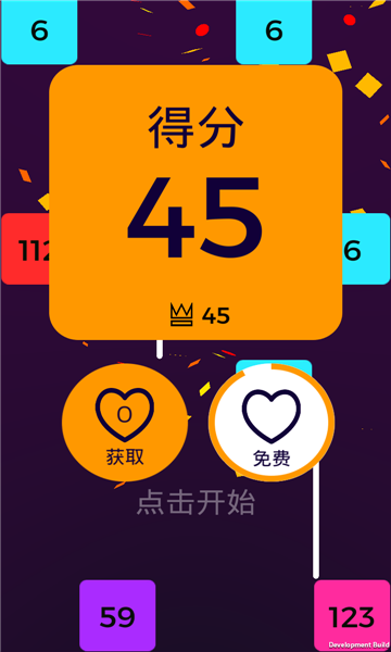 百万冲击游戏最新版