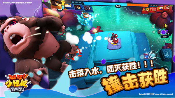 砰砰小怪兽免费版