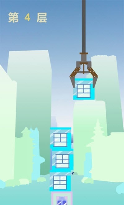 直冲云霄最新版