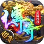 帝王荣耀免费版