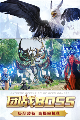 猎魔传说无限钻石版