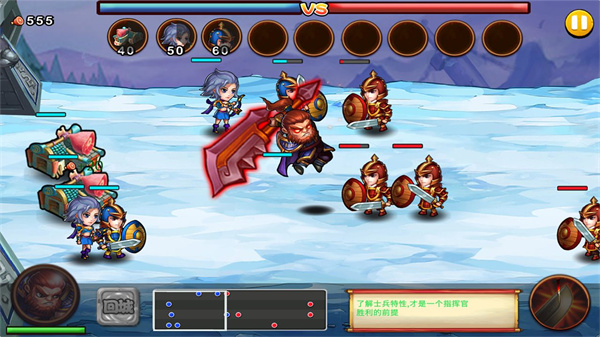 士兵联盟安卓版