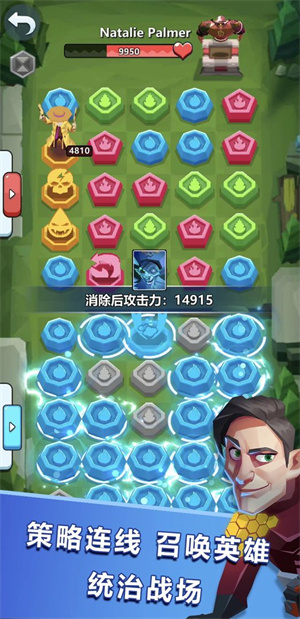 魔块战争免费版