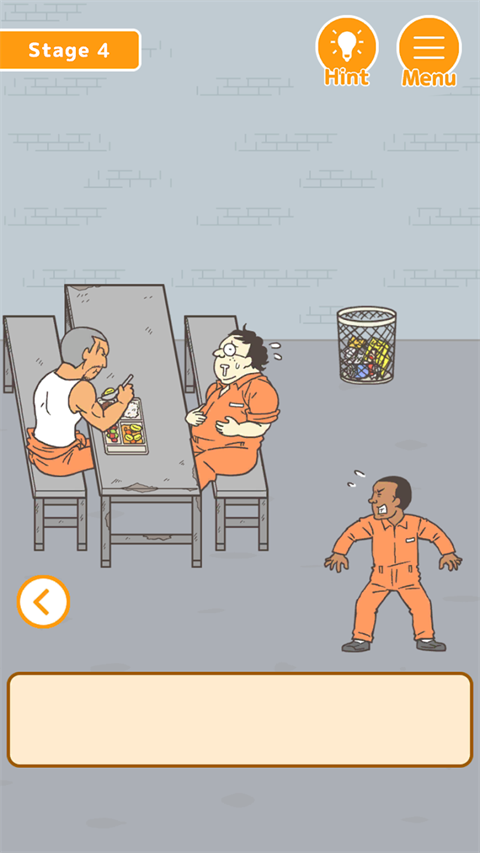 我要越狱官方正版