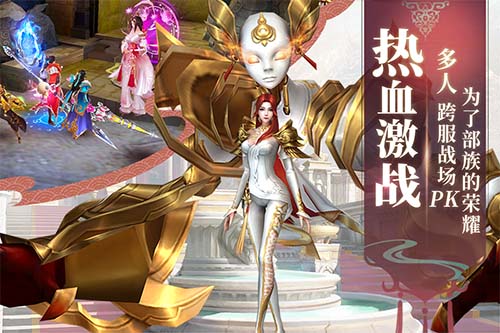 影之传说变态版