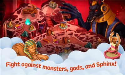 凯撒的梦想中文版