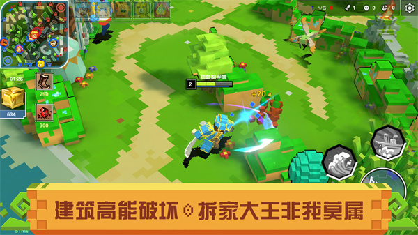 战吧方块免费版