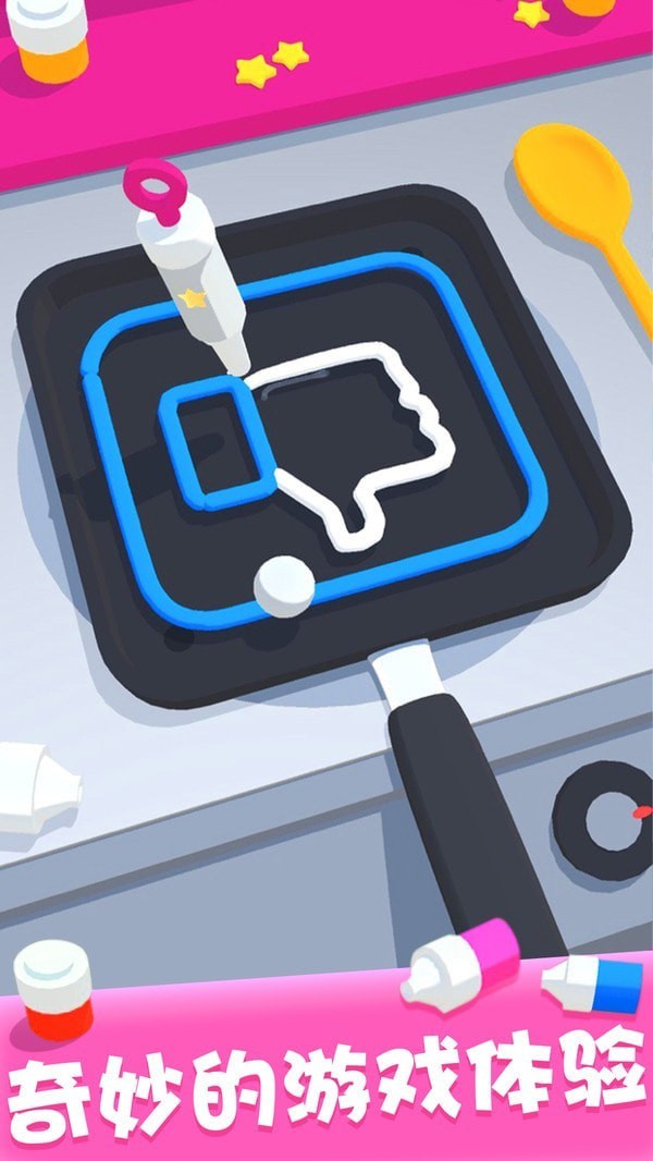 煎饼果子来一套最新版