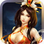 步步惊仙免费版