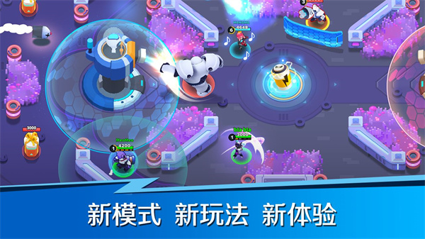 英雄突击免费版