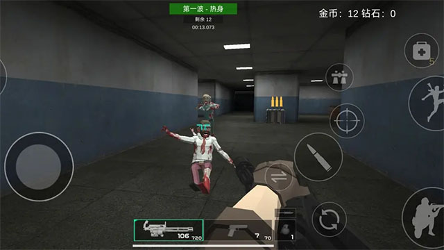 前线模拟战无限钻石金币版