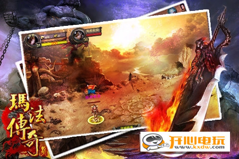 玛法传奇高爆版