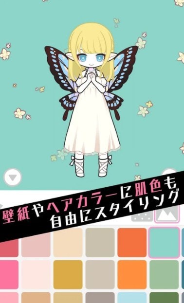 黑色棒棒糖最新版