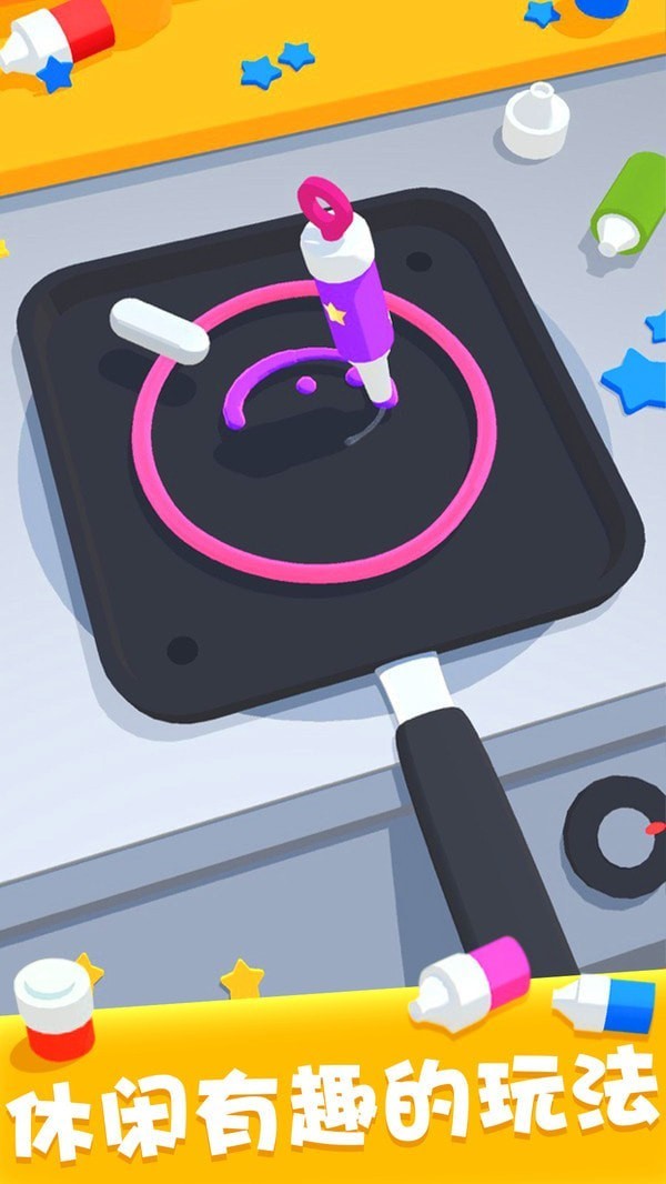 煎饼果子来一套最新版