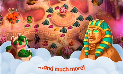 凯撒的梦想中文版