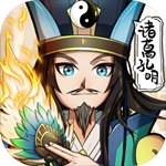 天将传手游